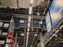 -宜家家居(西安未央商场店)