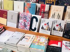 -西西弗书店&矢量咖啡(凯德晶萃广场店)