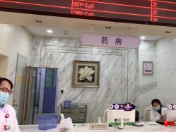 点击看大图 -武汉百佳妇产医院