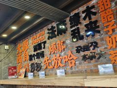 -放哈·甜醅子奶茶创造者(正宁路店)
