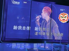 -歌迷量贩KTV(南阳路店)
