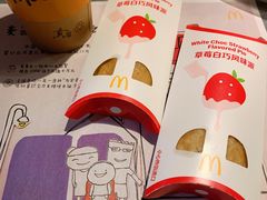 -麦当劳(小白楼店)