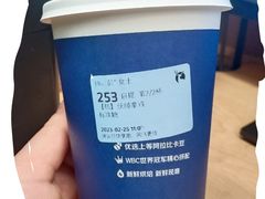 -瑞幸咖啡(王府井购物中心店)