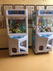 -北京惠民中医儿童医院