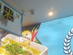 -半天妖烤鱼(紫荆广场店)