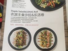 -红卡Cafe(尚8里店)