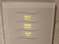 -宜春明月山维景国际温泉度假酒店