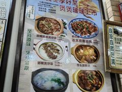 -阿殳菜馆·私厨(水围村店)