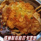 不一样的炸蛋，不一样的自助加汤方式！