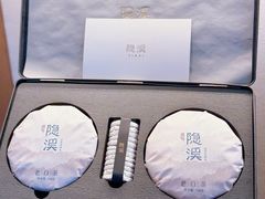 -隐溪茶馆(金虹桥店)