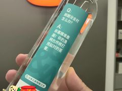-鹏欣水游城