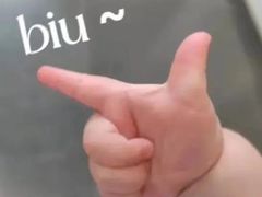 -争鲜回转寿司(海曙天一PLUS店)