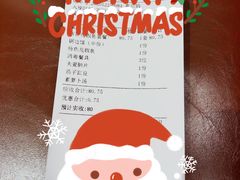 -鸡毛店·川菜(双楠店)