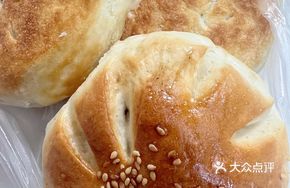 Taishan Oil-Fried Flatbread