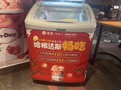 -湊湊火锅·茶憩(石家庄万象城店)