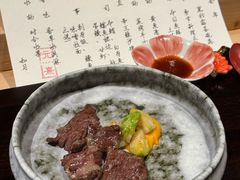 -元熹会席料理