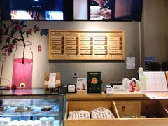 -炖物24章·顺时轻养茶(杭州保利时光里店)