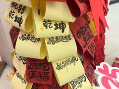 -金茂览秀城