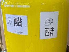 -南翔馒头店(豫园店)