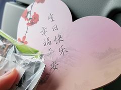 -广州白云国际机场-T2航站楼