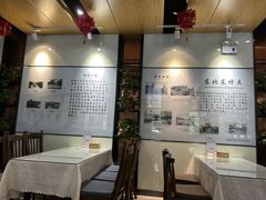 -奉天大饭店(澳海澜庭店)