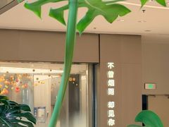 -枕水江南(铁西万象汇店)