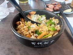 -古代饭堂(冠亚店)