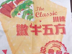 -肯德基(天鹅湖万达店)