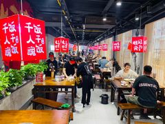 -刘火辣老火锅(光谷店)