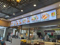 -陇兴楼(西安咸阳国际机场店)