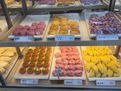 -祥禾饽饽铺·中式糕点(北京来福士店)