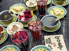 -宫事颐庭·老佛爷贵寿下午茶(颐和园店)