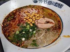 -节节香.成都非遗肥肠粉(总店)
