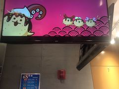 -和米堂(正弘城店)