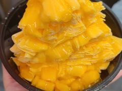 -串妹花式冰粉(乐山总店)