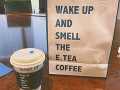 -咖星人E·T coffee·云赛空间