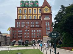 -青岛啤酒博物馆