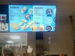-麦当劳(百联西郊购物中心店)