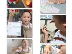 -广州市荔湾区协和幼儿园(彭城东路)