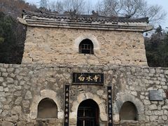 -白水寺森林公园