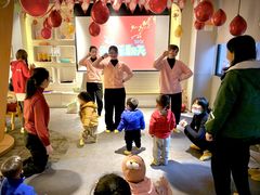 -七田真国际教育早教(碧湖城市广场中心)