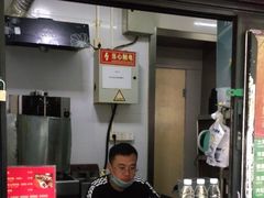 -土耳其烤肉(雪峻美食城店)