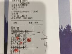 -悦雅居·老广州老味道(长湖店)