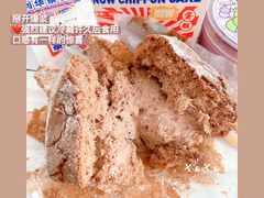 -好利来(西美花街店)