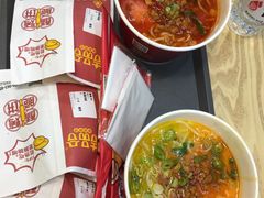-吉品合酥脆烤饼(哈西金街店)
