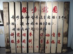 -徐汇艺术馆