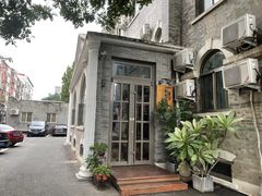 -时光漫步酒店(北京国子监簋街北新桥地铁站店)