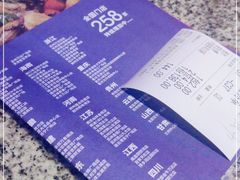 -蘭奢雅集·江浙菜(青山江滩店)