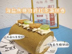 -Family cake壹家烘焙