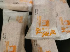 凤梨酥-闻酥园(大慈寺店)